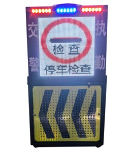 临检牌.jpg